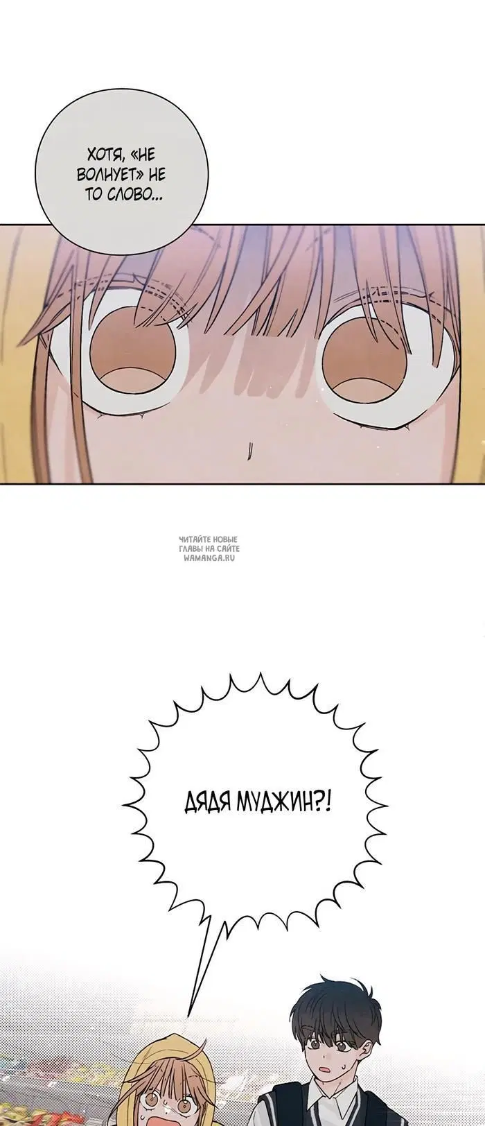 Page 37.000
