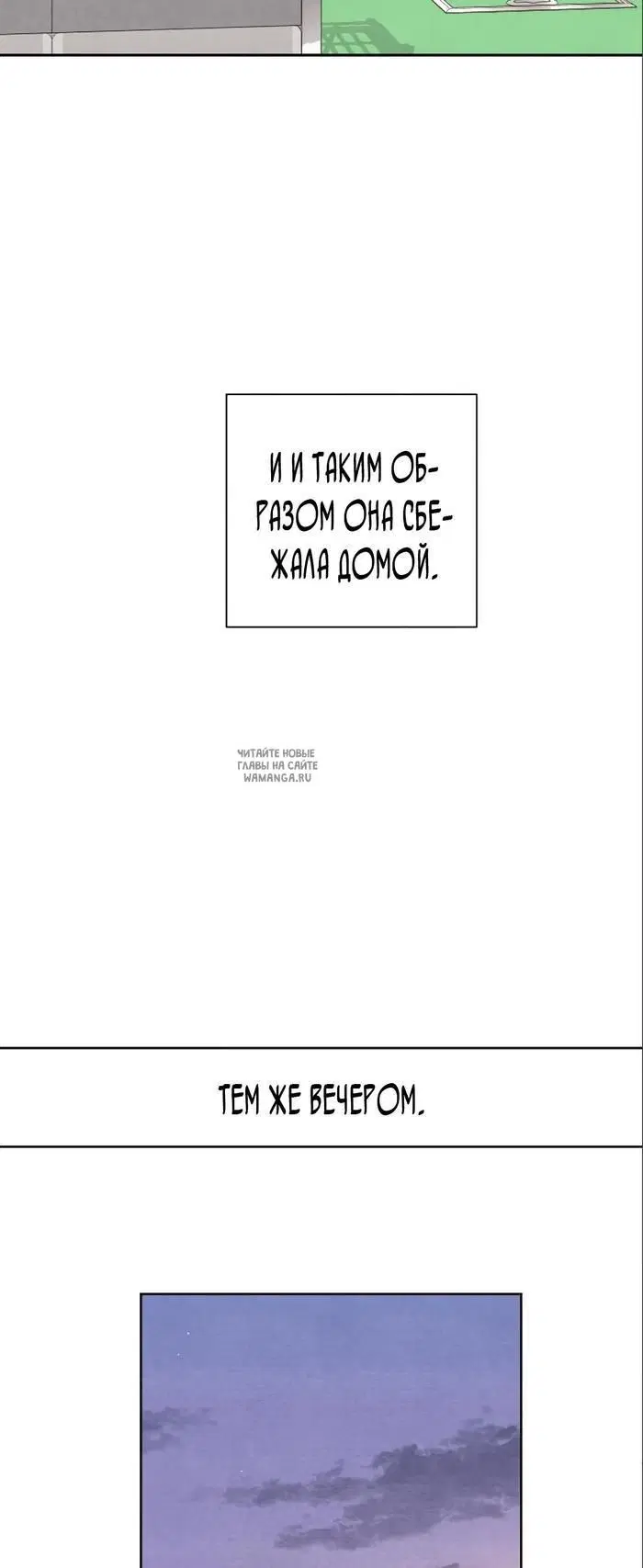 Page 37.000