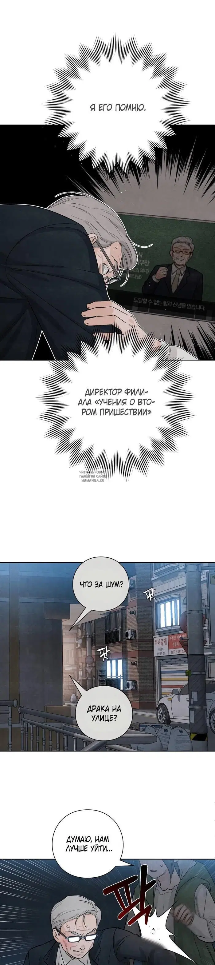 Page 37.000