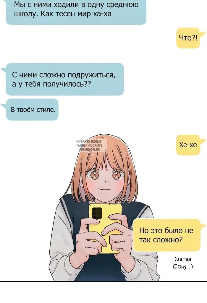 Page 37.000