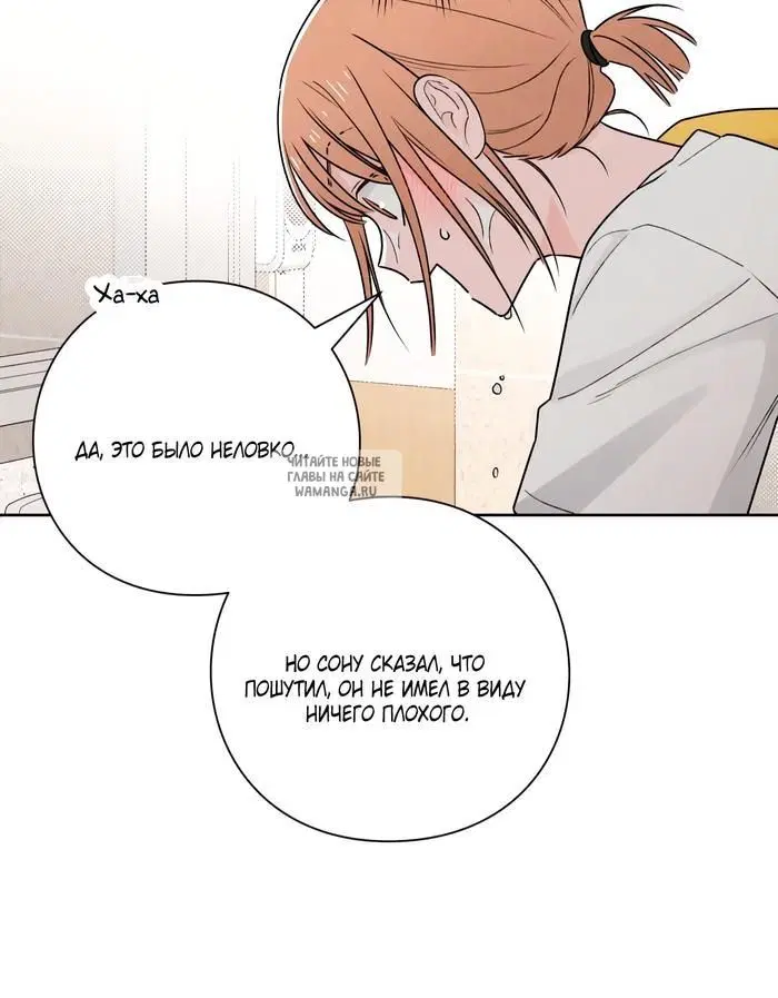 Page 37.000