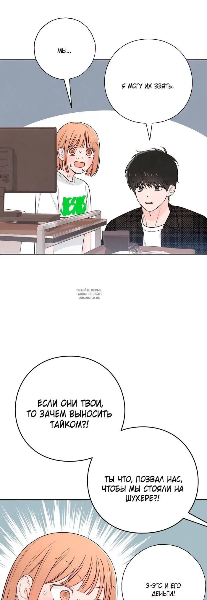 Page 37.000