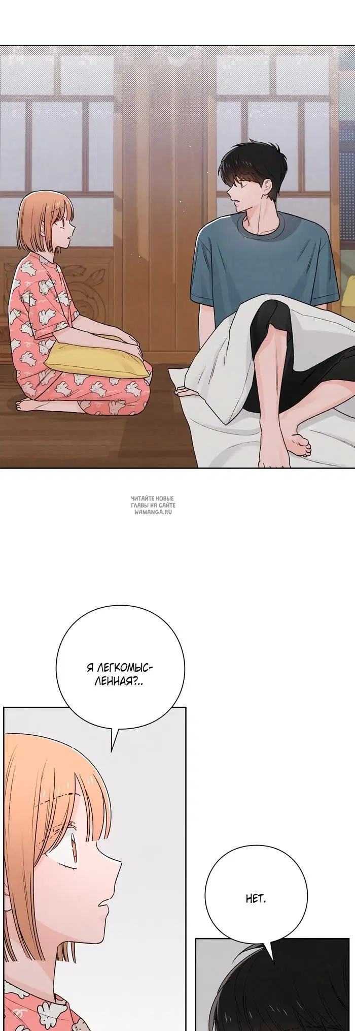 Page 37.000