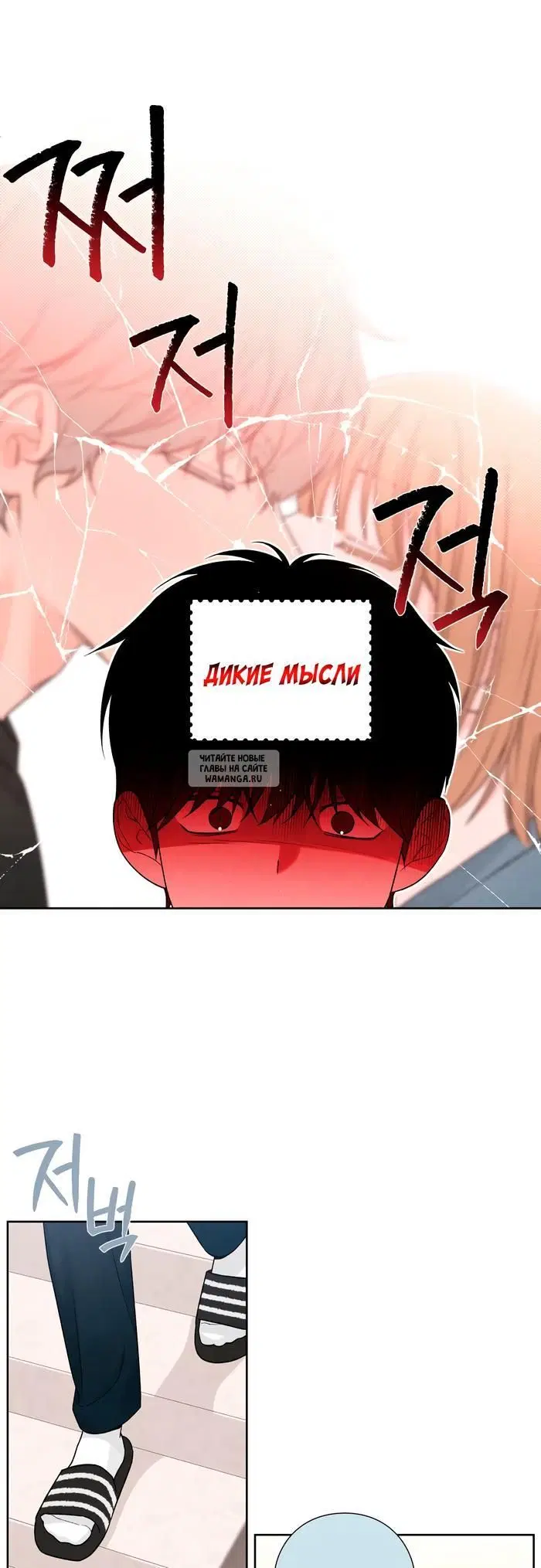 Page 37.000