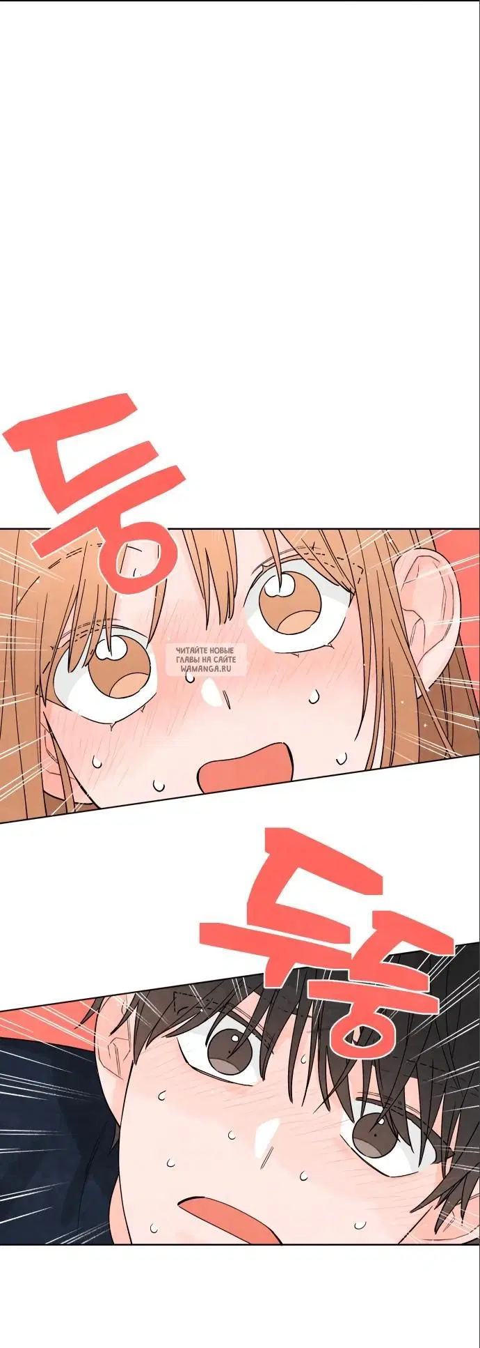 Page 38.000