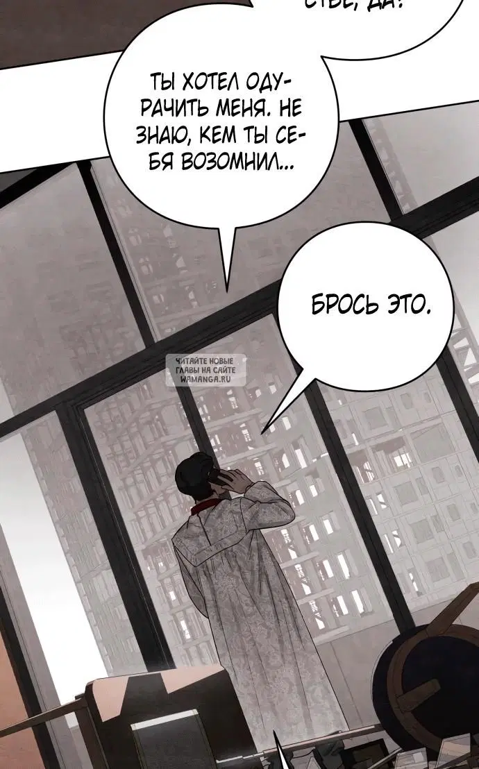 Page 38.000