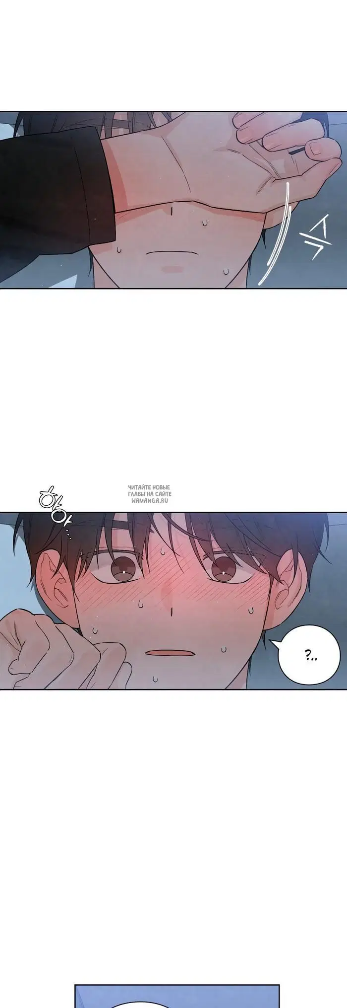Page 38.000