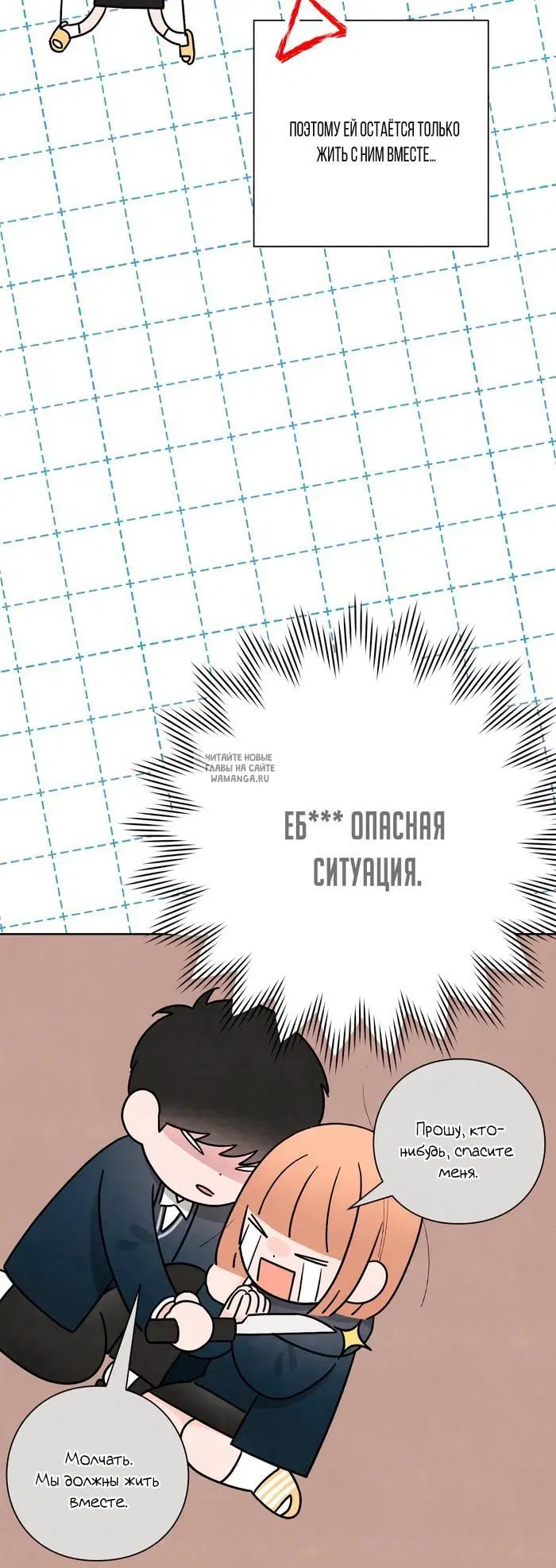 Page 38.000