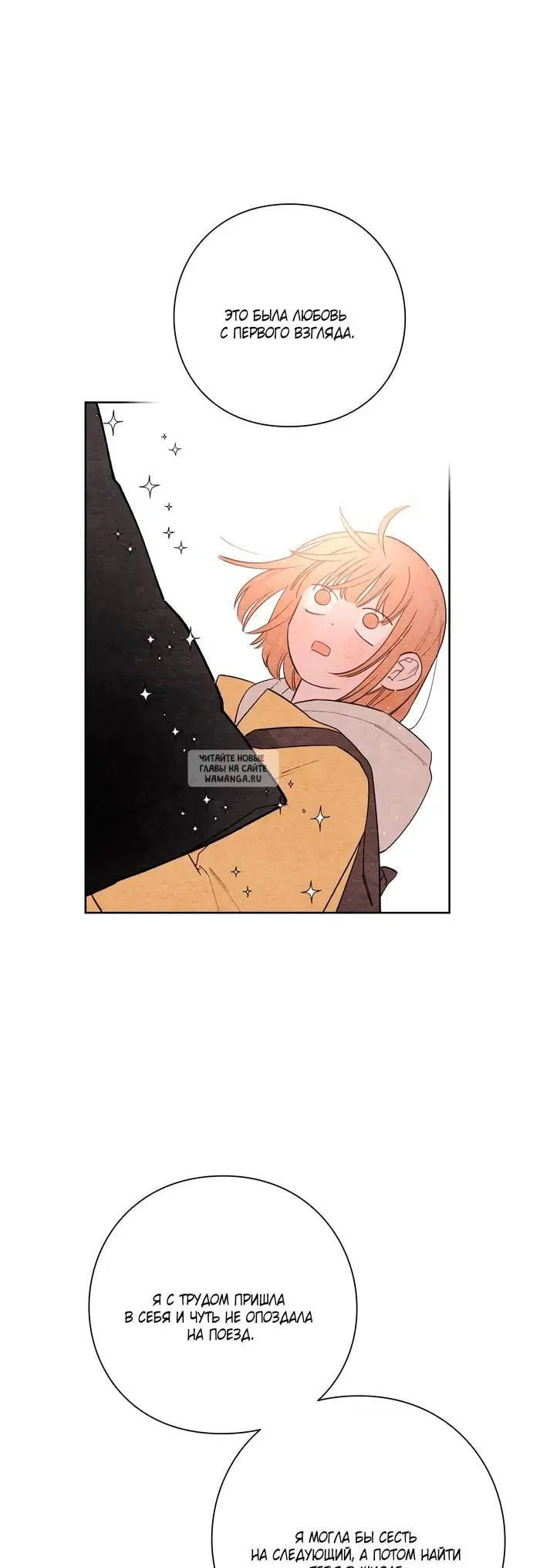 Page 38.000