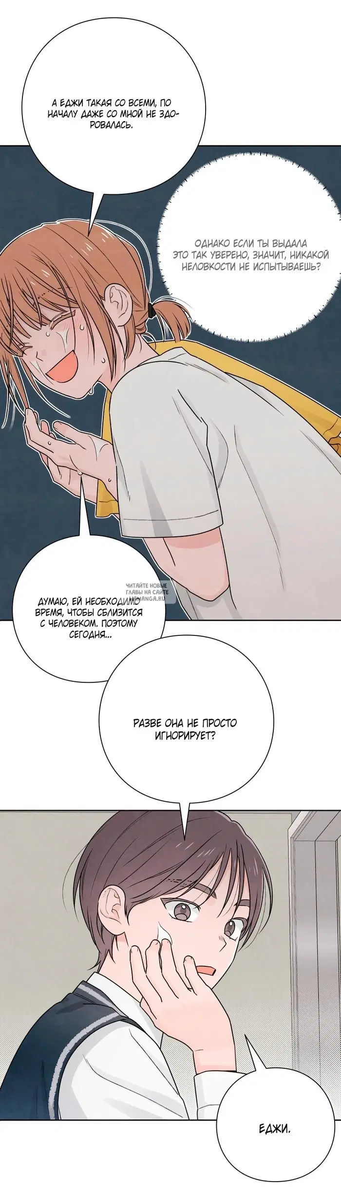 Page 38.000