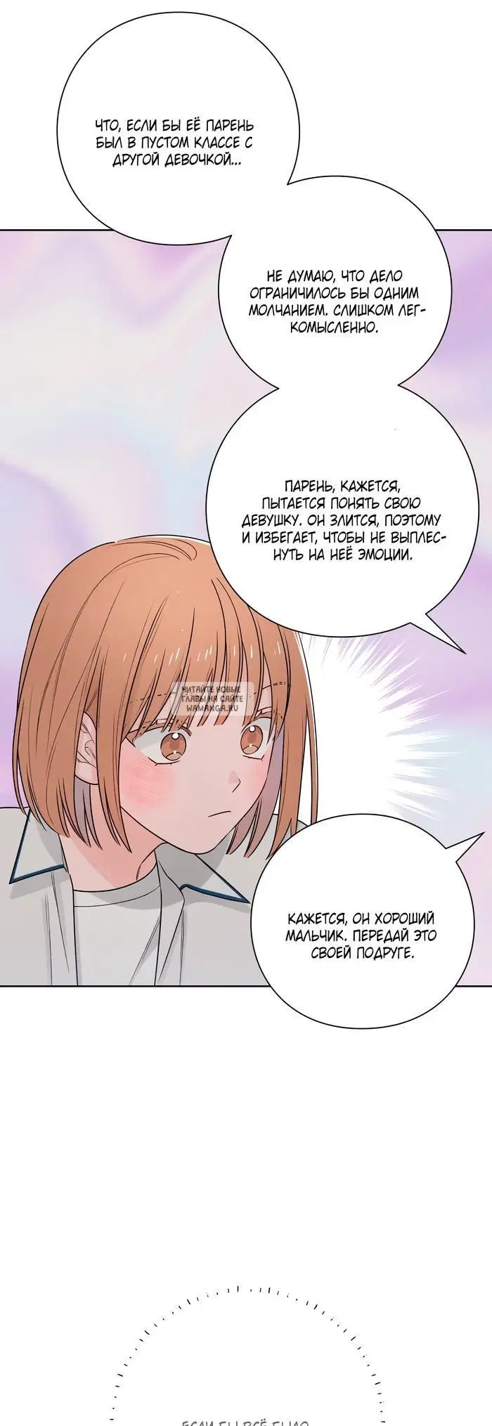 Page 38.000
