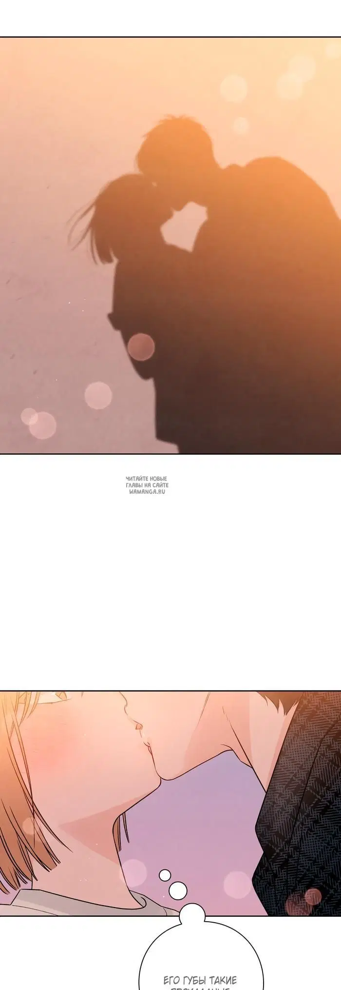 Page 38.000