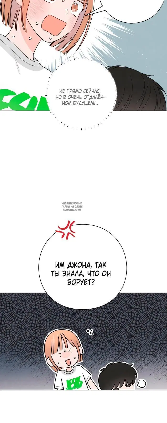 Page 38.000