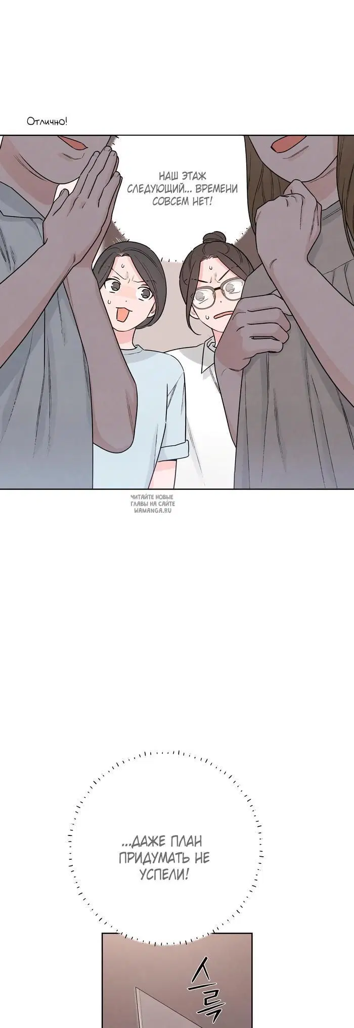Page 38.000