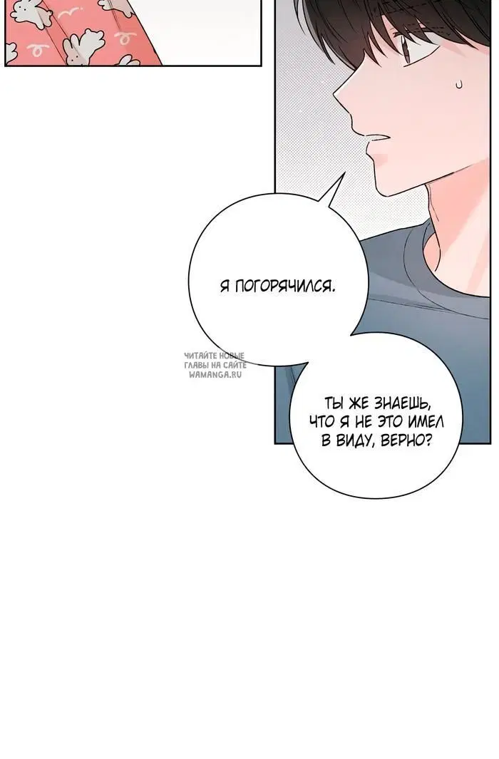 Page 38.000