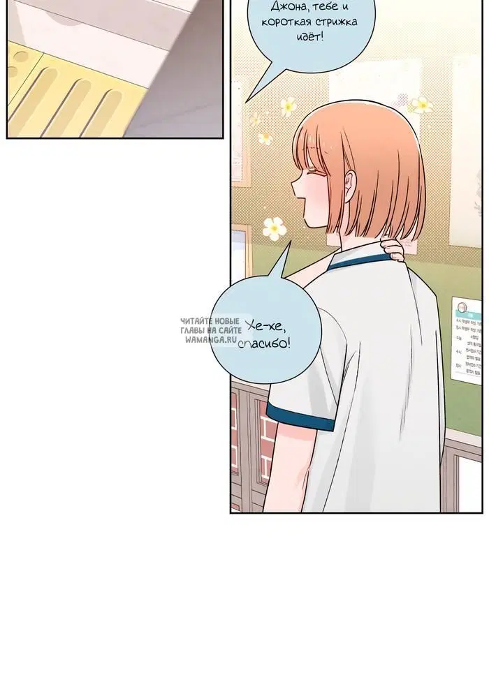 Page 38.000