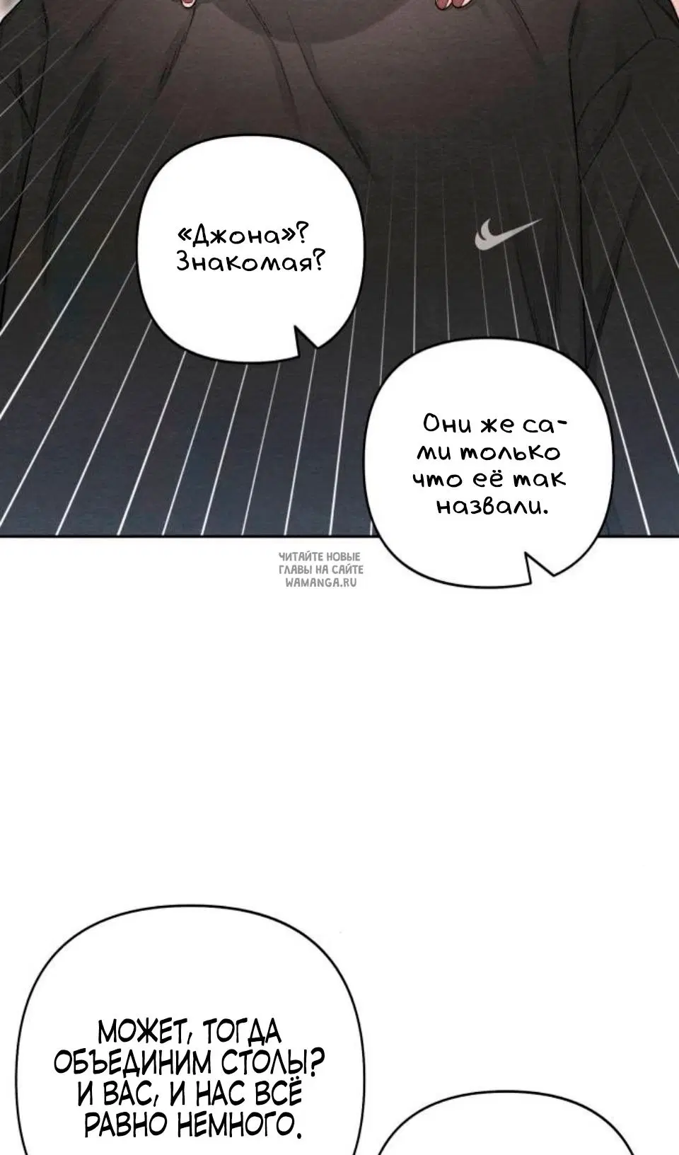Page 38.000