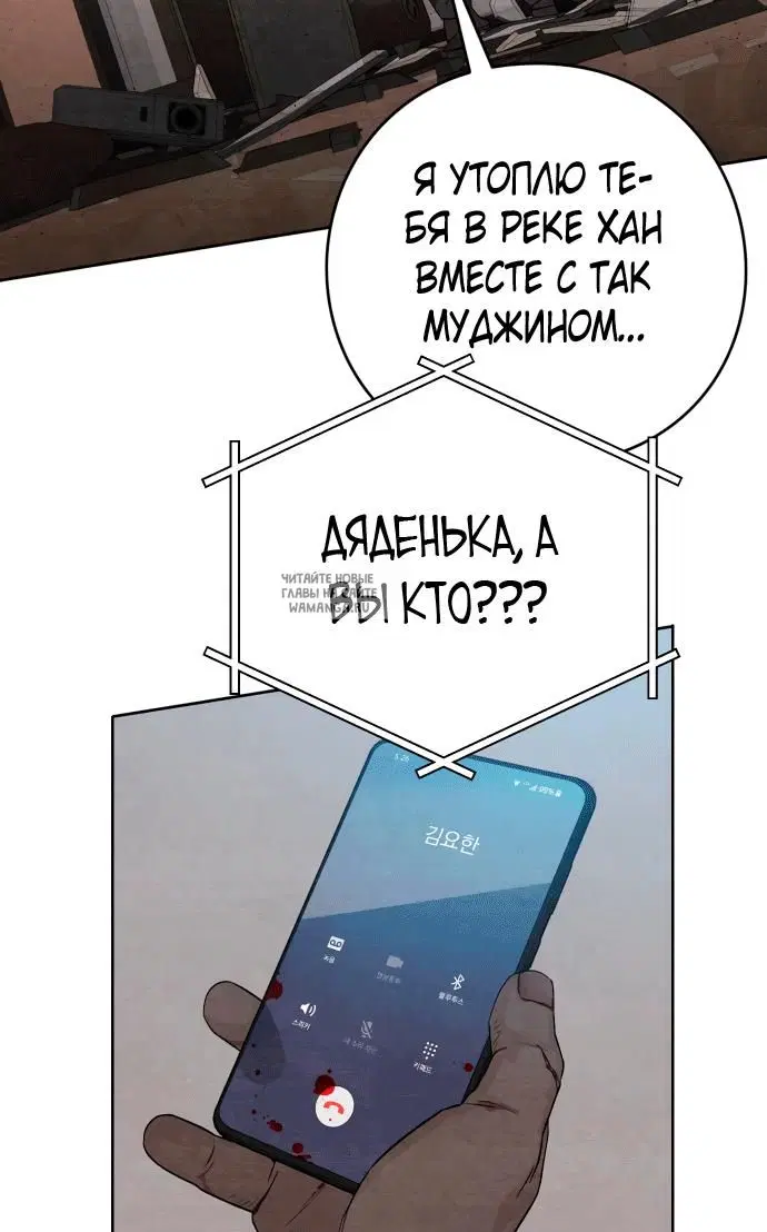 Page 39.000