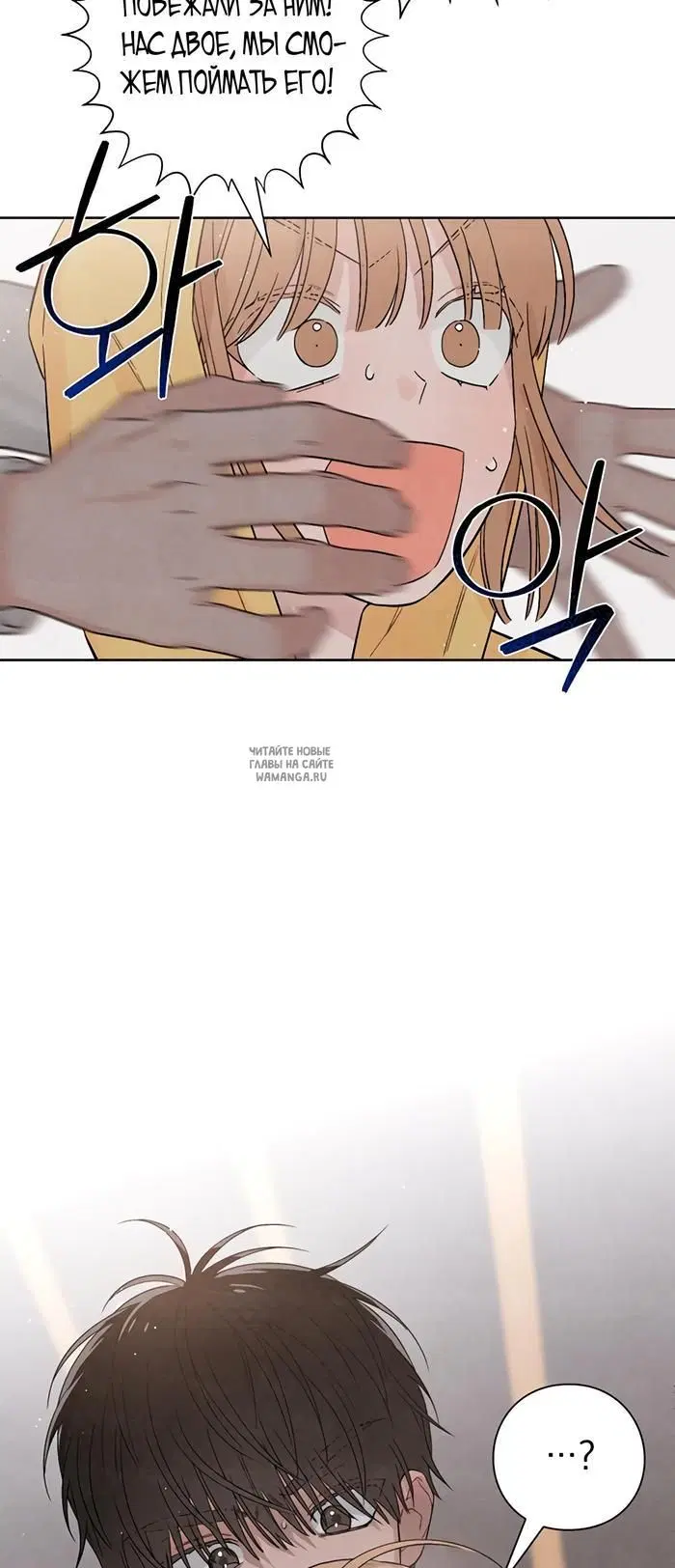 Page 39.000