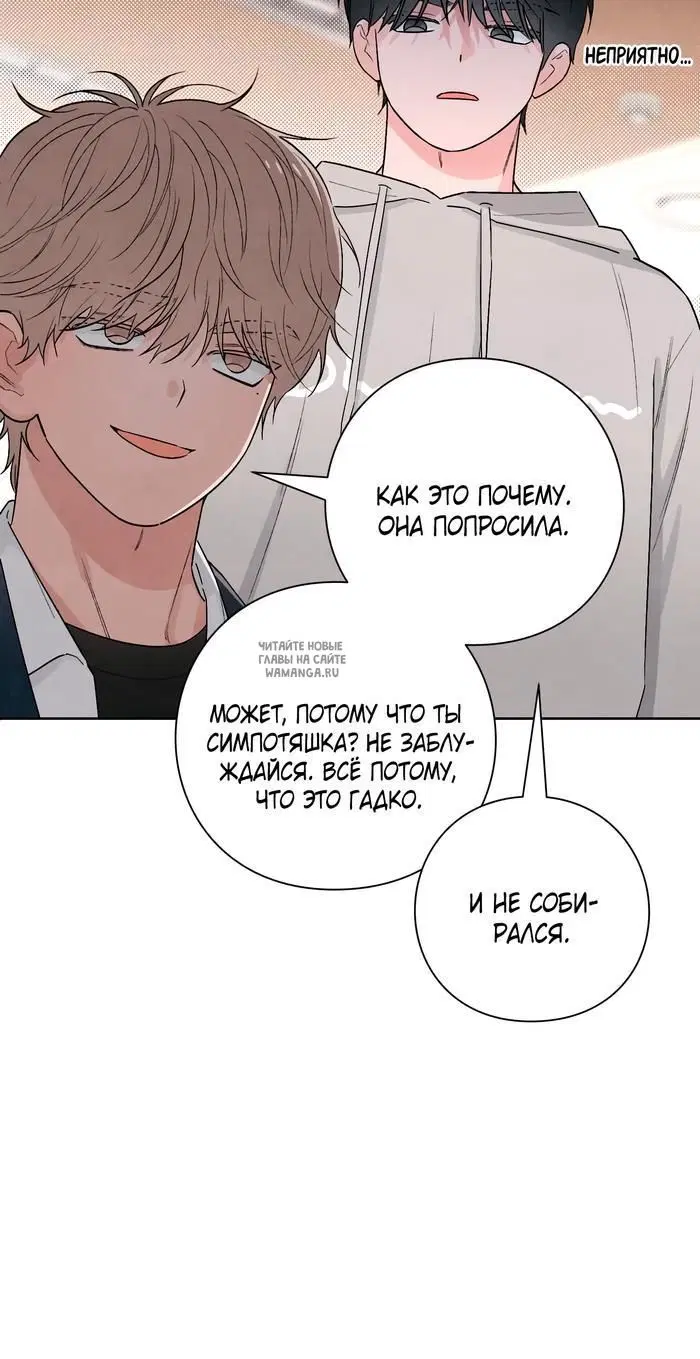 Page 39.000