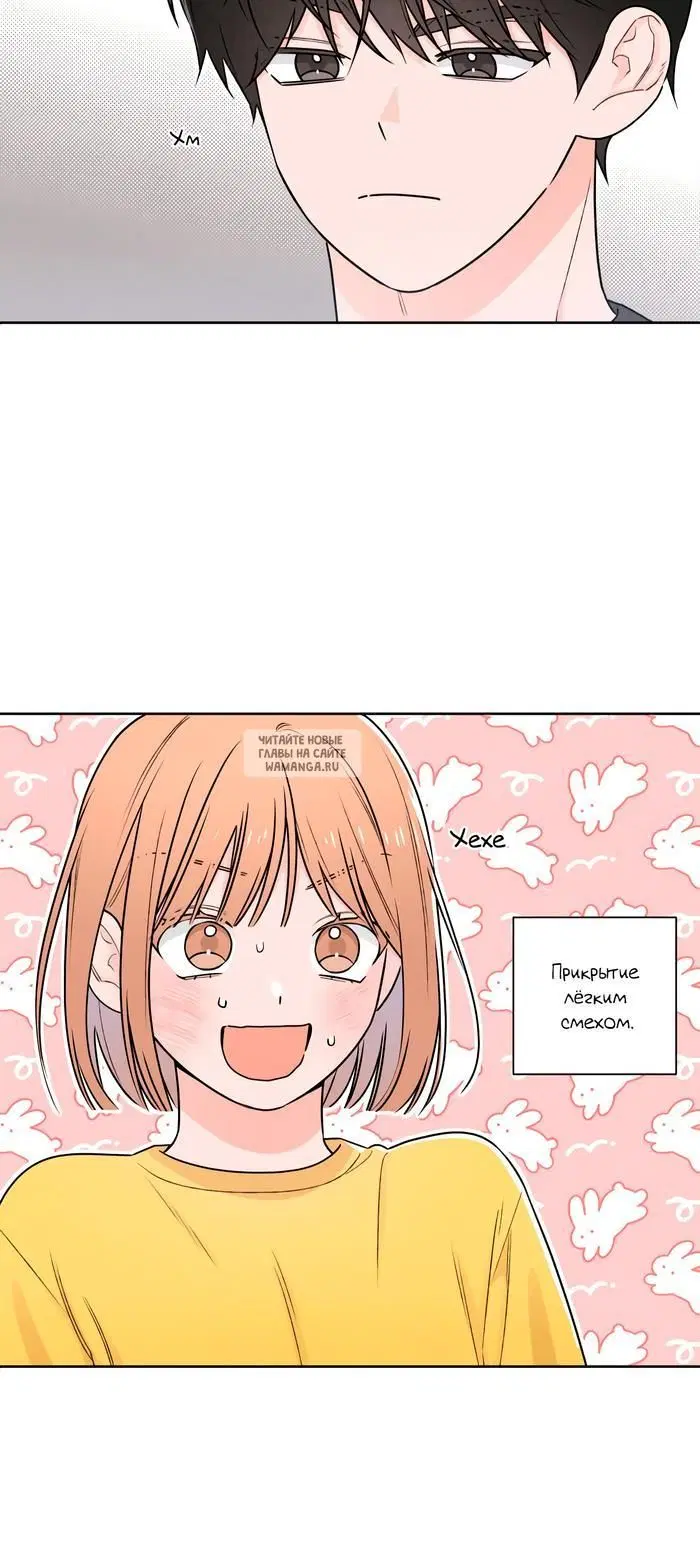 Page 39.000