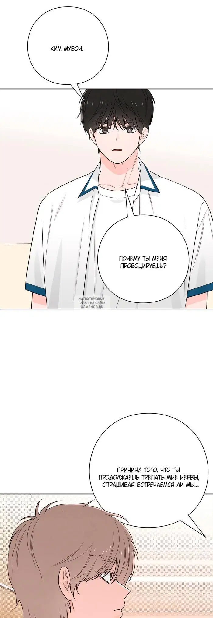 Page 39.000