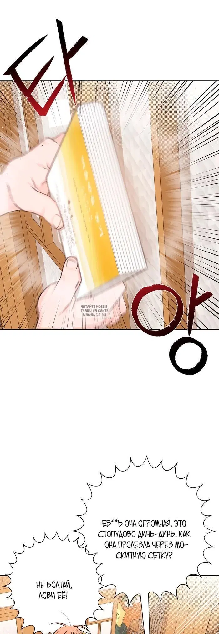 Page 39.000