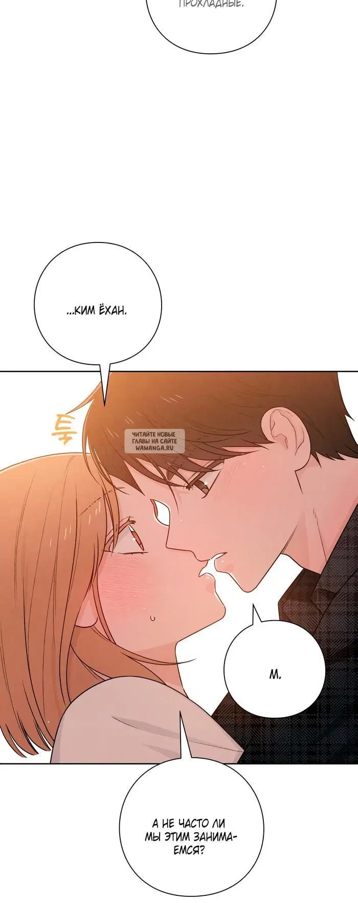 Page 39.000