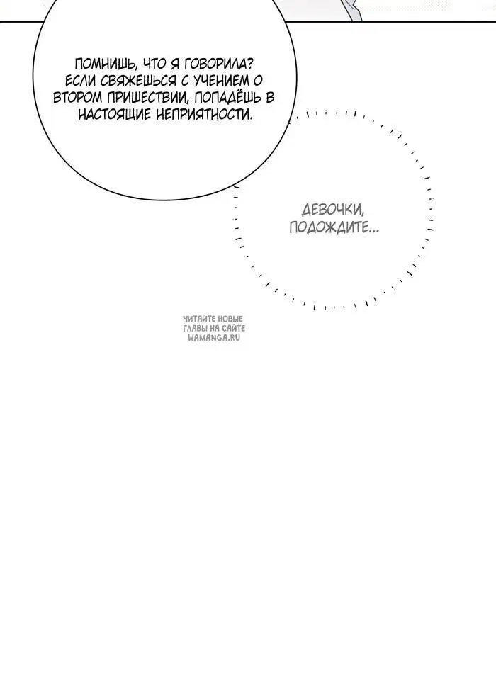 Page 39.000