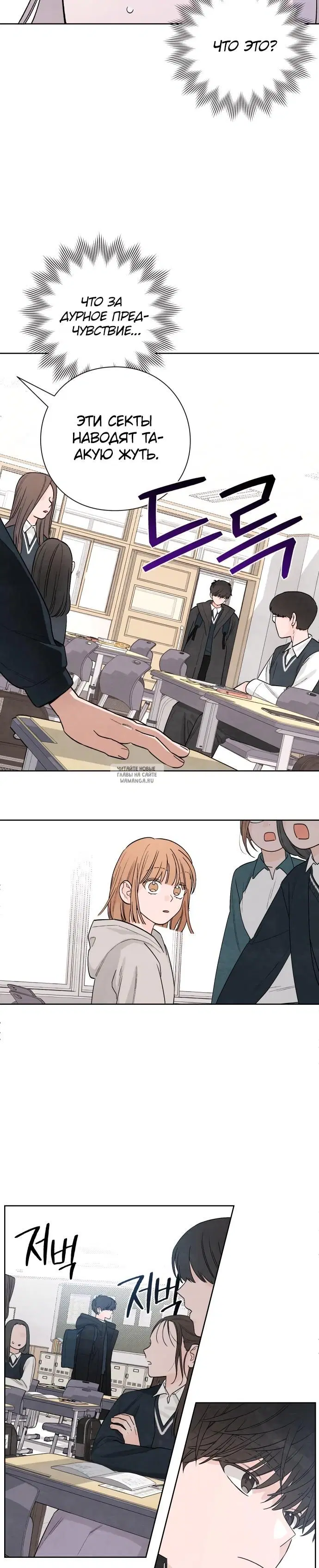 Page 30.000