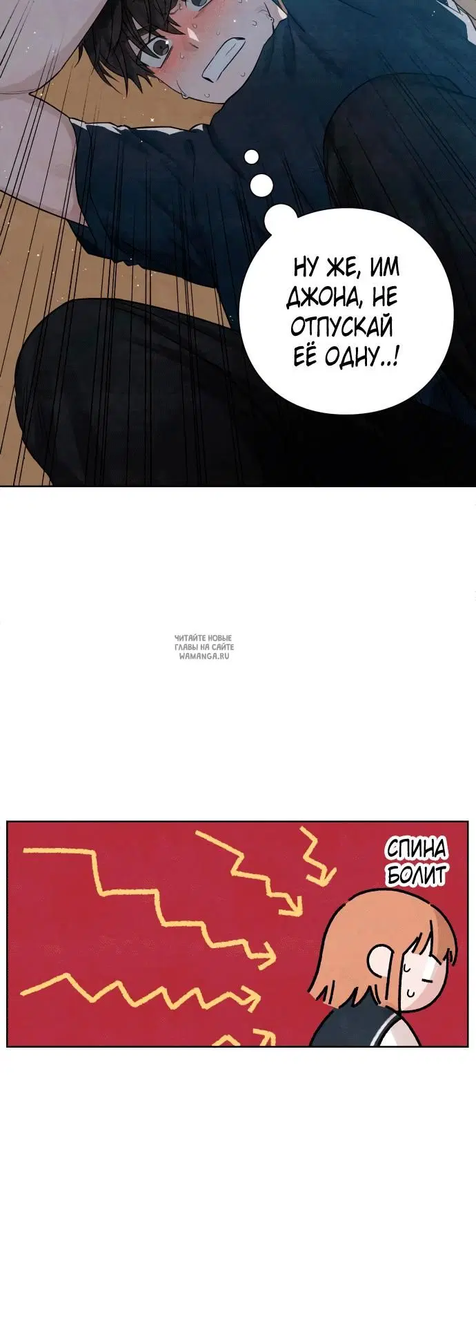 Page 30.000