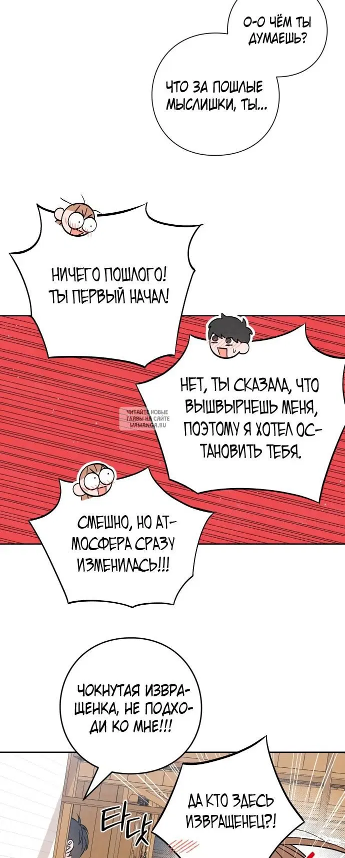 Page 30.000
