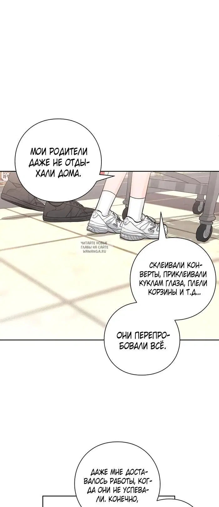 Page 30.000