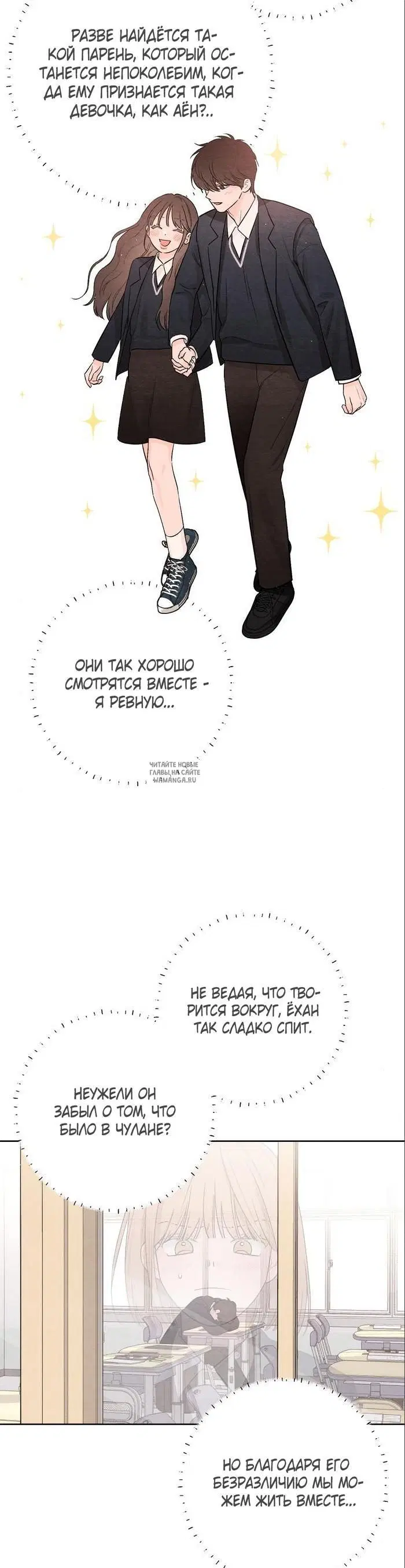 Page 30.000