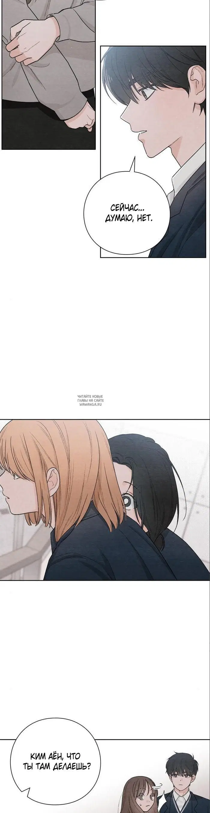 Page 30.000