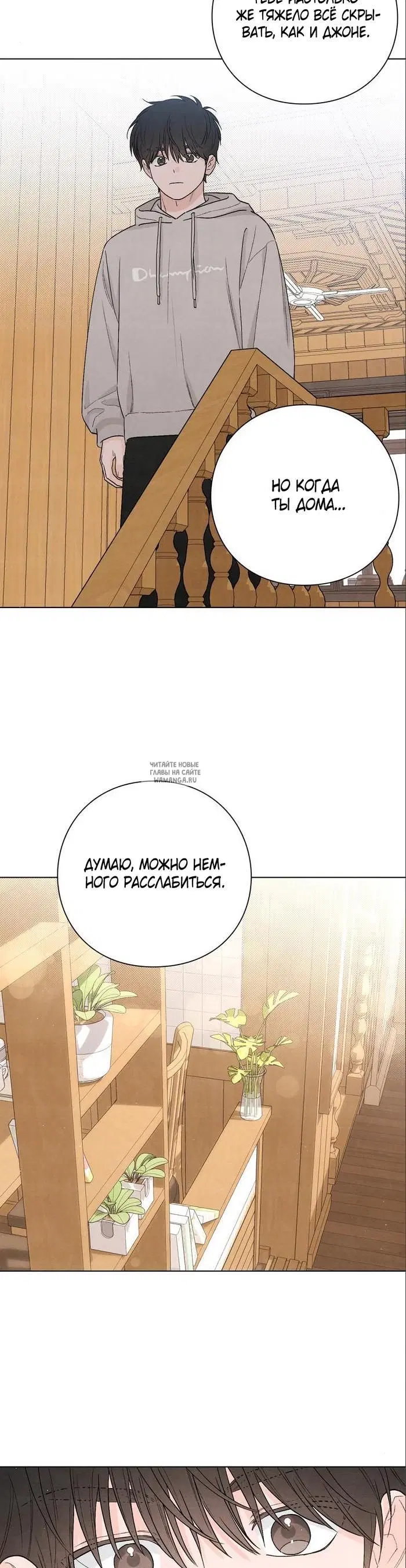 Page 30.000