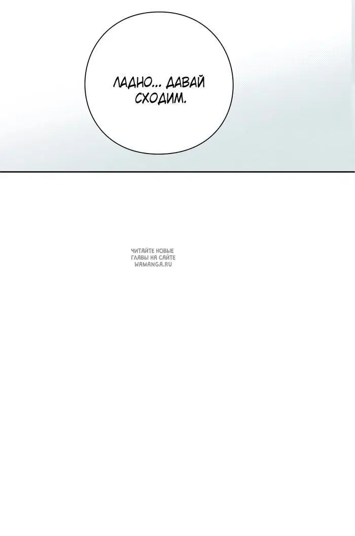 Page 30.000