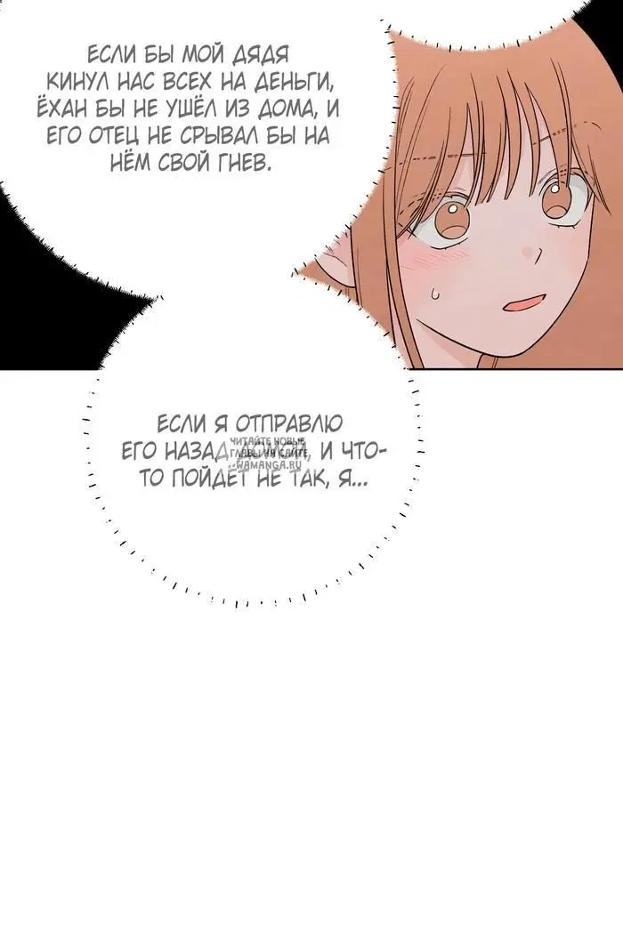 Page 30.000