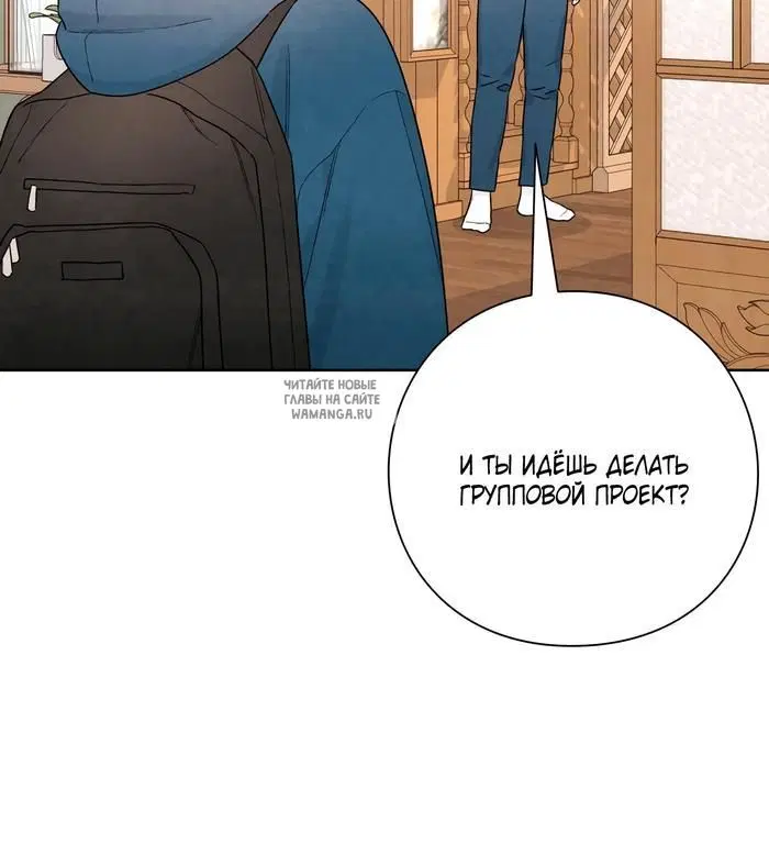 Page 30.000