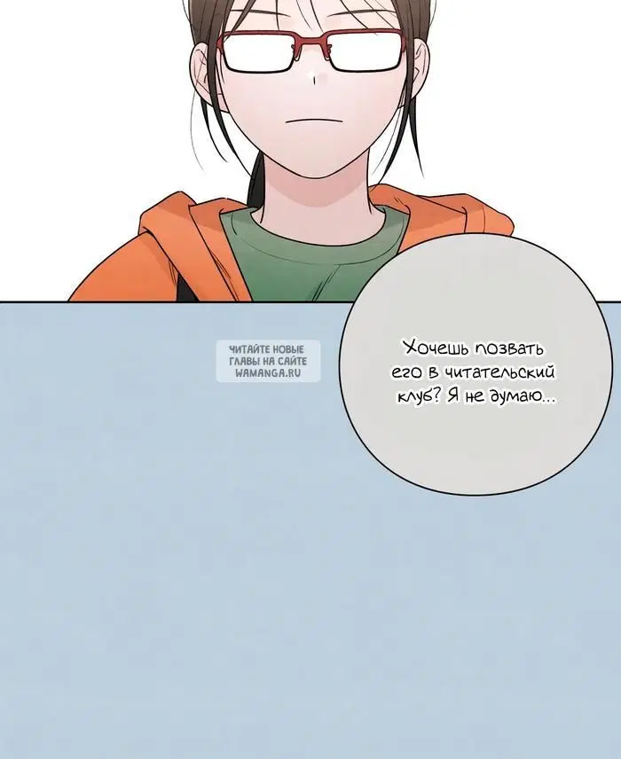Page 30.000
