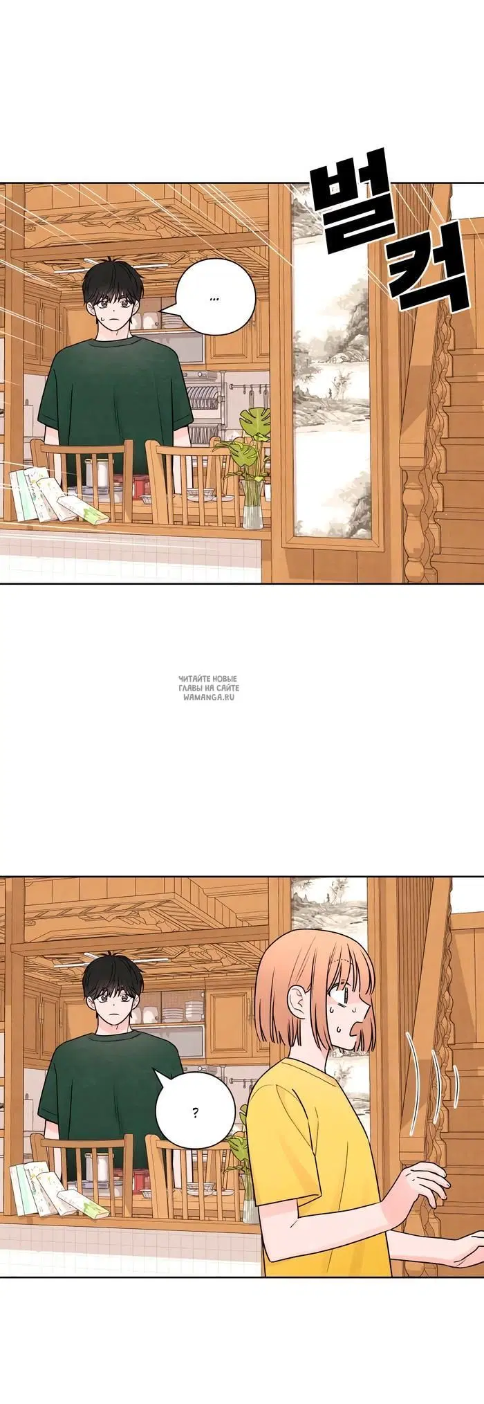 Page 30.000