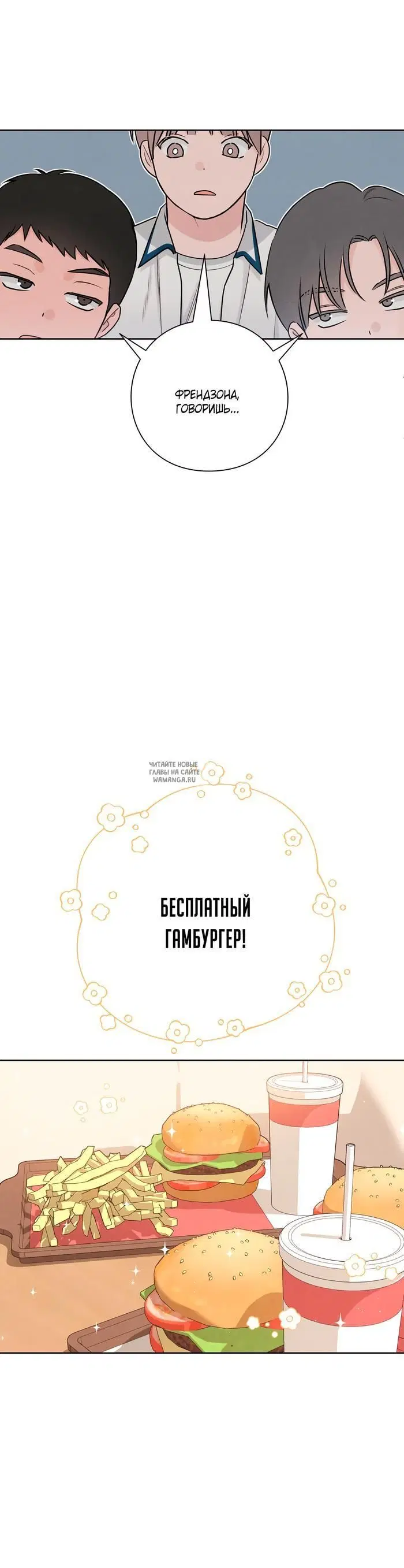 Page 30.000
