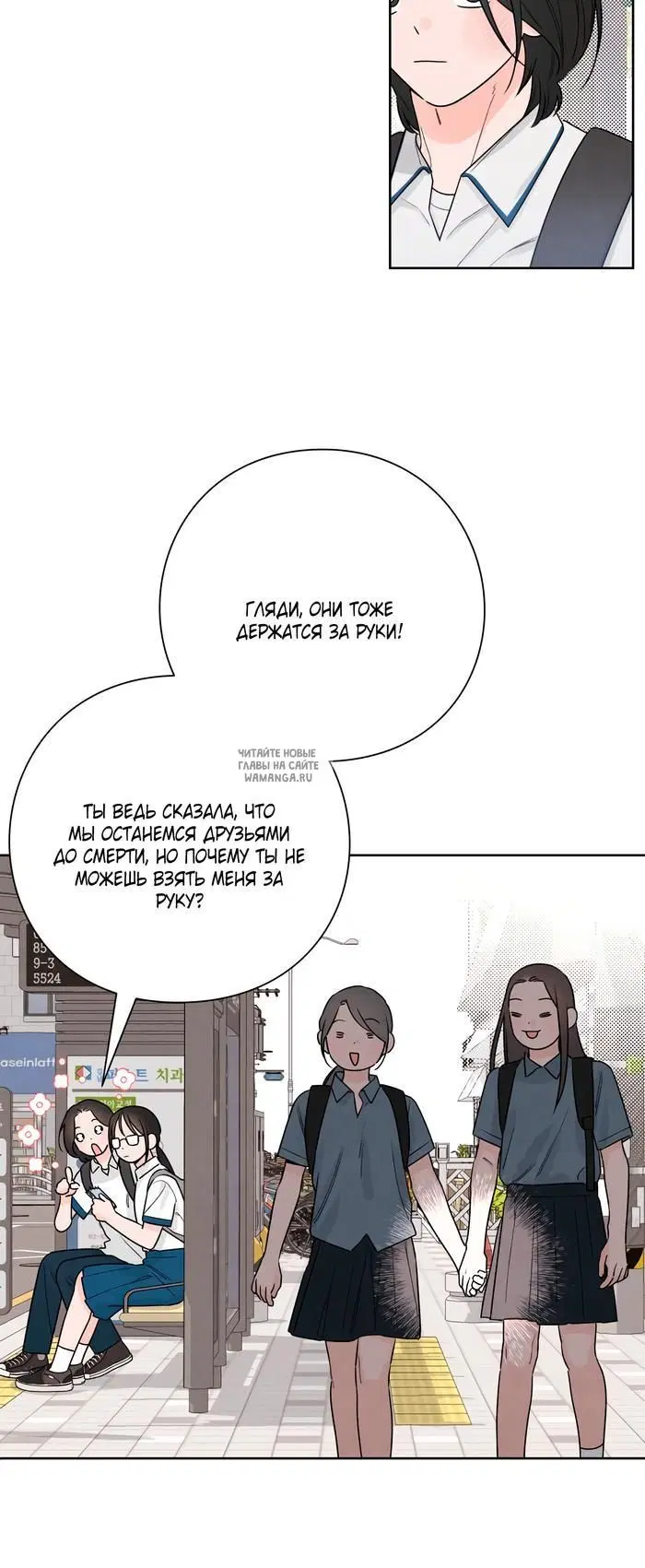 Page 30.000