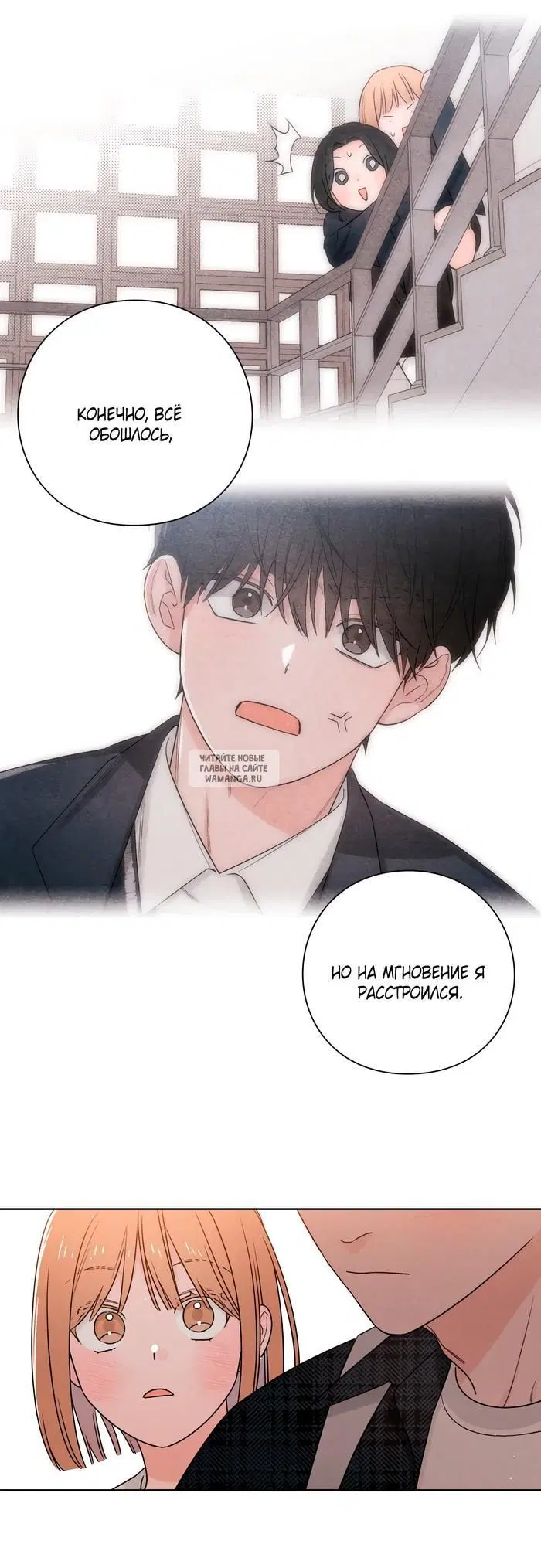 Page 30.000