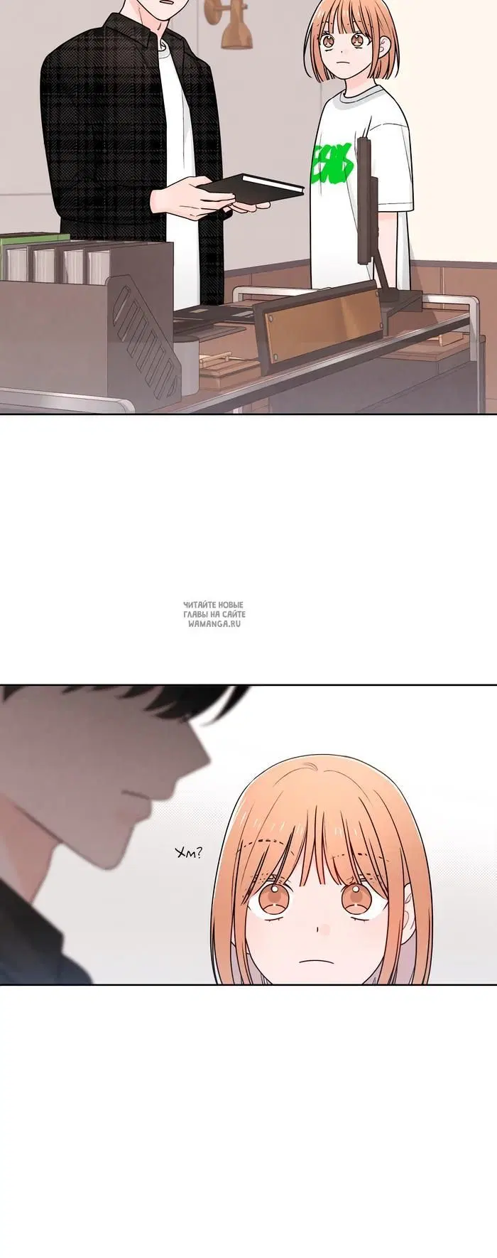 Page 30.000