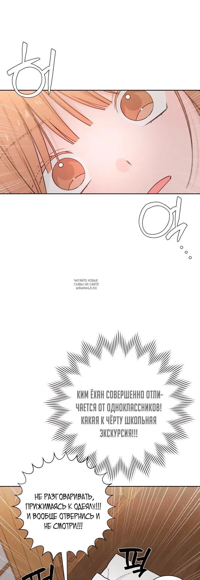 Page 30.000