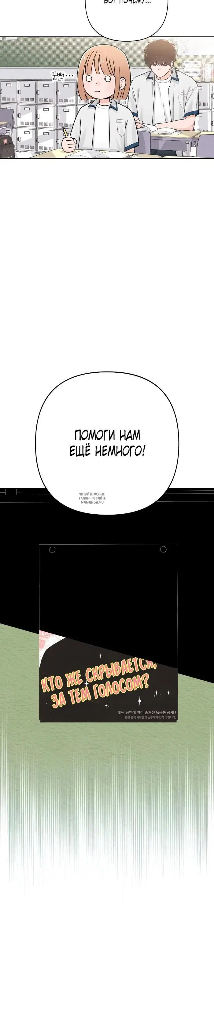Page 30.000