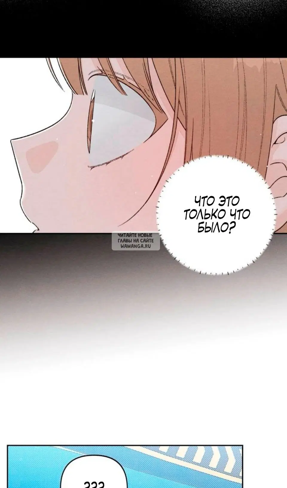 Page 30.000