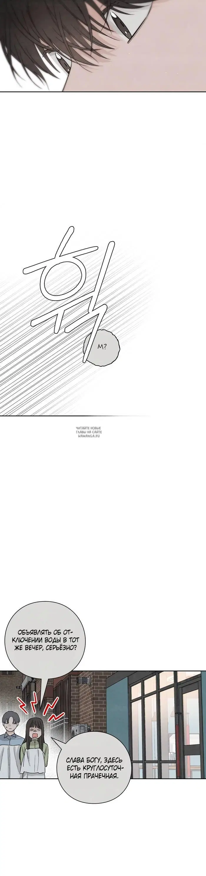 Page 31.000
