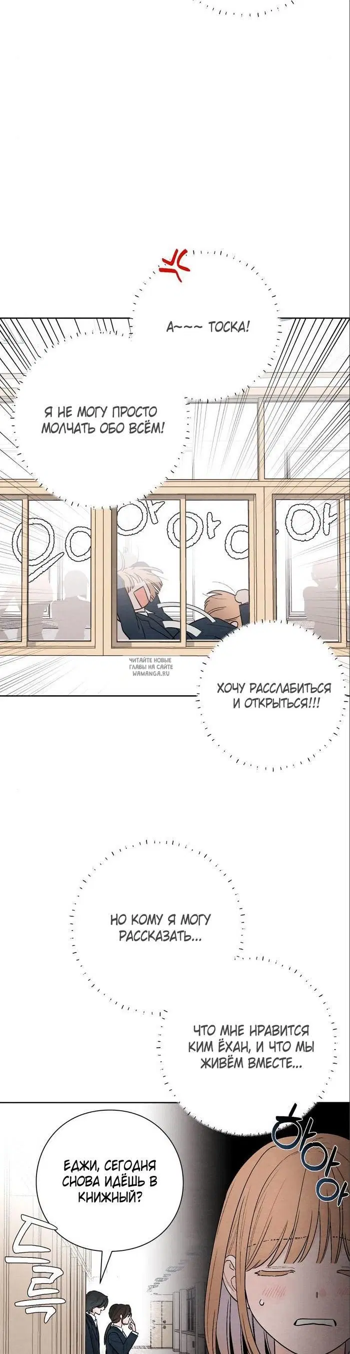 Page 31.000